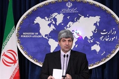 Iran calls for recognition of its nuclear rights by P5+1 - ảnh 1